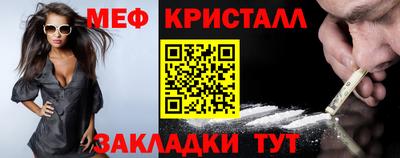 ALPHA PVP Волжск