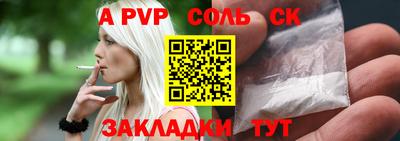MDMA Premium VHQ Будённовск