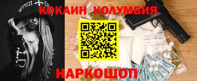ALPHA PVP Волжск