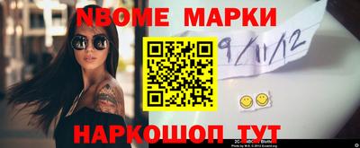 дживик Волгодонск