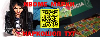 MDMA Premium VHQ Будённовск