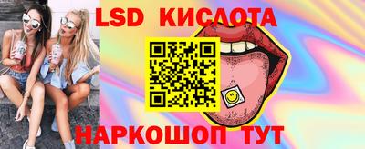 твердый Бугуруслан
