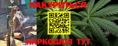 ALPHA PVP Волжск
