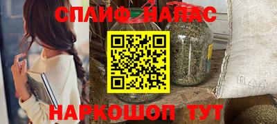 MDMA Premium VHQ Будённовск