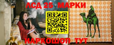 твердый Бугуруслан