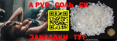 твердый Бугуруслан