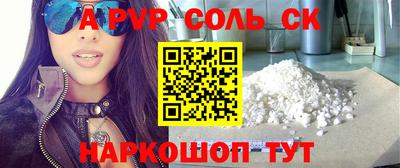 твердый Бугуруслан