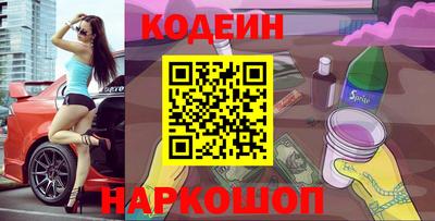 ALPHA PVP Волжск