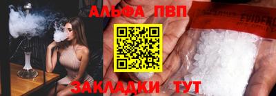 MDMA Premium VHQ Будённовск