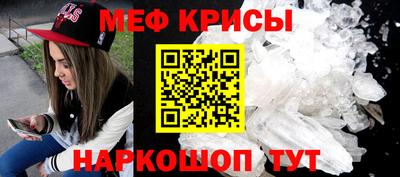ALPHA PVP Волжск