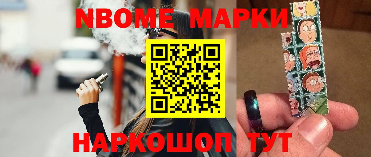 Лсд 25 экстази кислота  ЛСД экстази  Вход с VPN  Лысьва  ЛСД экстази ecstasy 